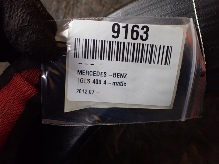 фото №5, Канал впуск повітря праві mercedes gls ii x166 3.0 17r a1668312100 9163