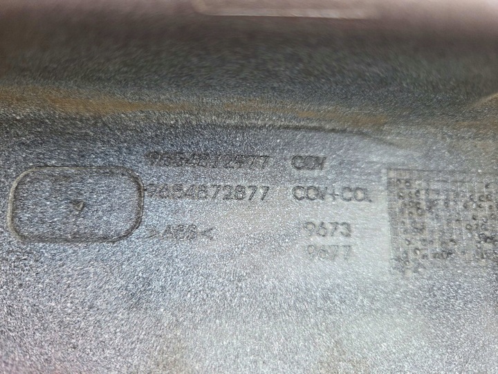 фото №15, Citroen c4 grand picasso i накладка планка задньої кришки 9654872977 07-2013