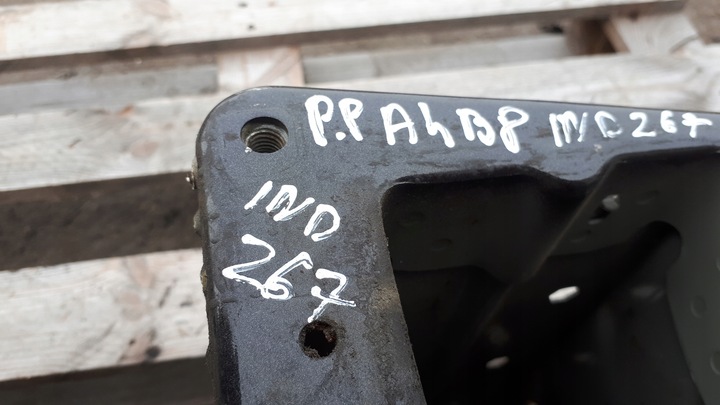 фото №9, A4 b8 a5 лонжерон правая правые перед lz7l