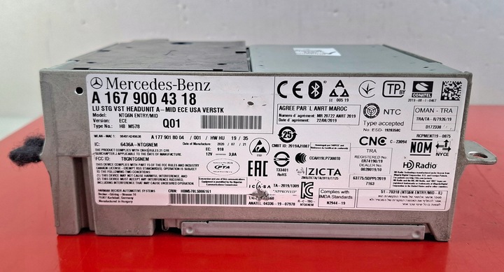 фото №1, Mercedes-benz gle w167 модуль блок управления radio/nawigacji a1679004318