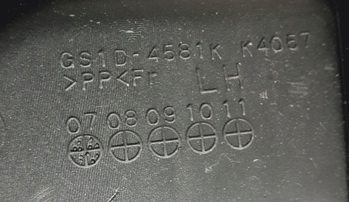 фото №9, Обивка дверь левый перед mazda 6 gh gs1d4581k eu