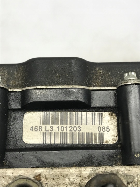 фото №6, Блок управления  блок управления abs 9649458080 0265950368
