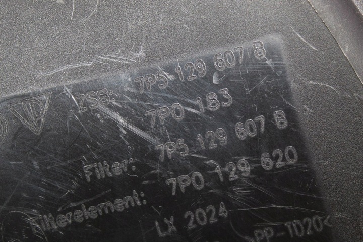 фото №8, Корпус fltra повітря porsche cayenne ii 4.8 turbo s 7p5129607b 7p0129620