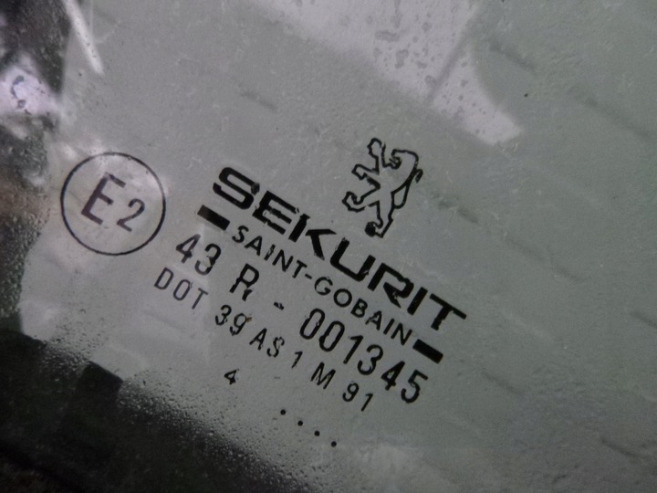 фото №6, Peugeot 607 99-10 двері передні праві перед eyjc