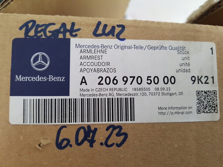 фото №8, Mercedes c підлокітник сидіння a2069705000