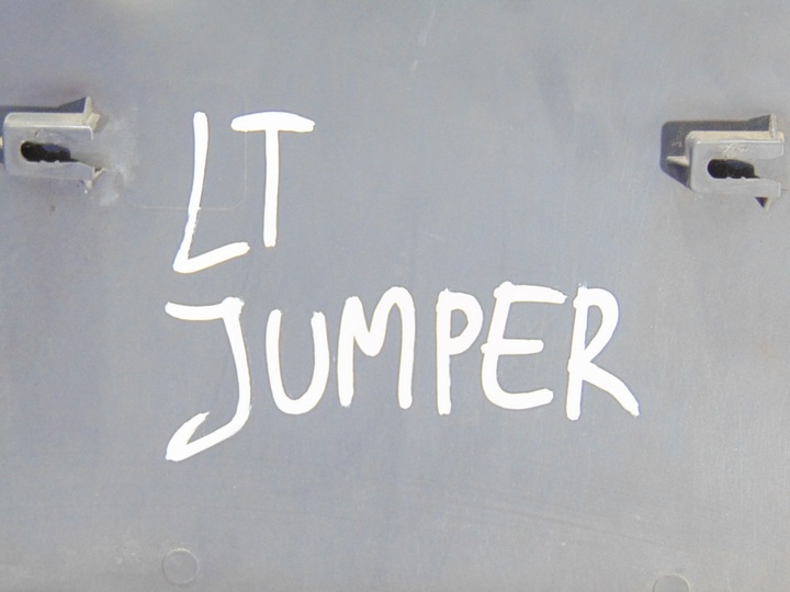 фото №15, Планка крыльев левый зад ducato jumper 06-