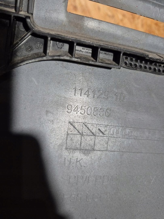 фото №6, Дифузор mini f56 рестайлінг jcw 9450836