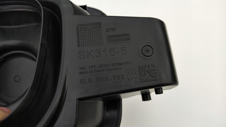 фото №8, Skoda enyaq iv 5lg 809702 крышка гнездо зарядки dr40