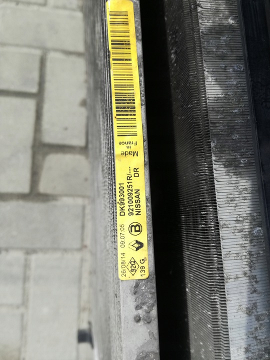 фото №6, Qashqai j11 ii радиатор комплект вентилятор 1,5dci