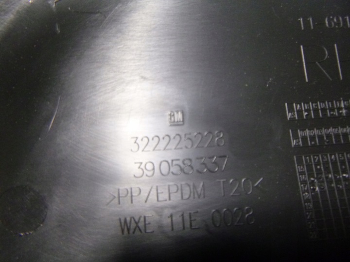 фото №8, Захист стійка середній праві opel astra k v