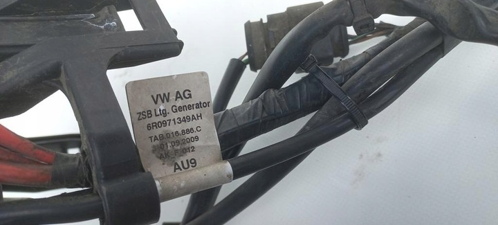 фото №7, Коробка запобіжників 6r0915345e 6r0971349ah seat ibiza iv 4 13r 1,2 tdi