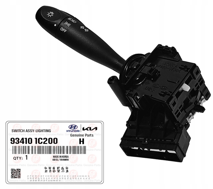 фото №1, Hyundai getz ii 05-11 перемикач кермовий/підкермовий світла лівий 934101c200 оригінал