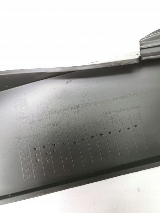 фото №15, Нижняя молдинг бампера перед chevrolet aveo t300 oem номер 96694779