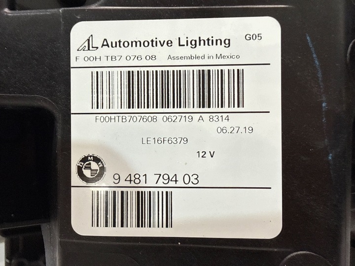 фото №6, Bmw x5 g05 x6 g06 фара права laser usa комплектна 9481794