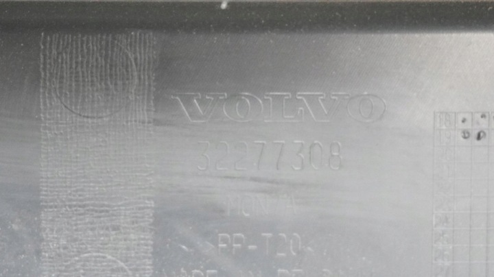 фото №7, Захист ременя перед передньої volvo v60 ii s60 iii 32277308