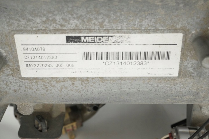 фото №7, Інвертор інвертор mitsubishi outlander 9410a078