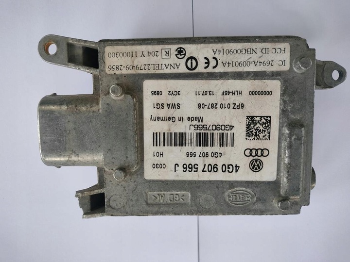 фото №1, Audi a6 c7 радар асистент зміни ременя оригінальний номер