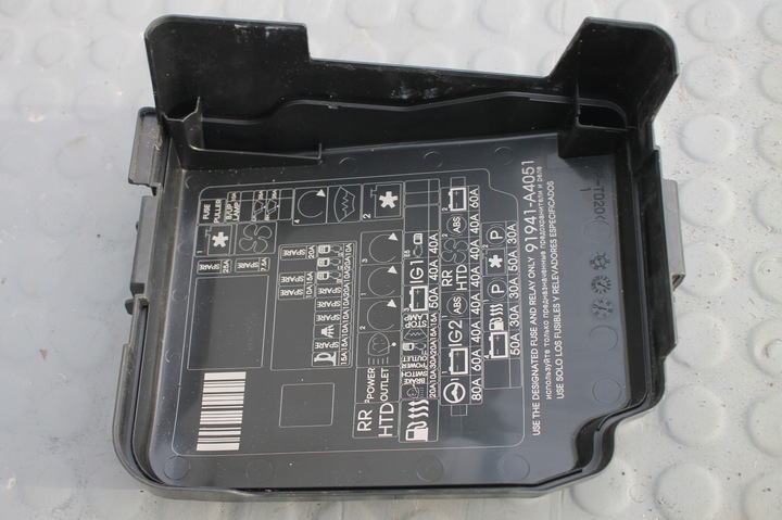 фото №13, Коробка запобіжників корпус kia carens iv 1.7 crdi 13-19