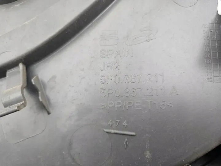 фото №8, Карта задніх лівих двері seat altea 5p1 5p0867211 2.0l дизель 103kw