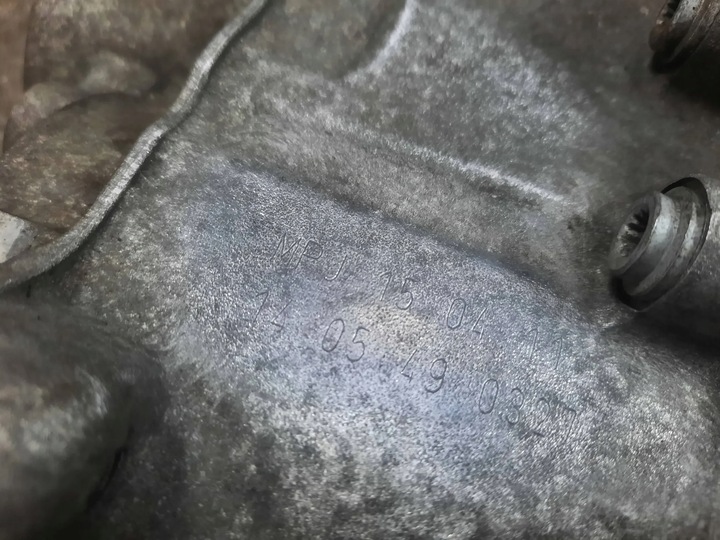 фото №6, Коробка передач коробки передач автоматична dsg mpj skoda superb 1.8 tfsi