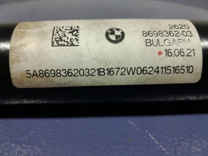 фото №6, Bmw 3 g20 g21 3.0 d b57 вал привідний передній xdrive 8698362