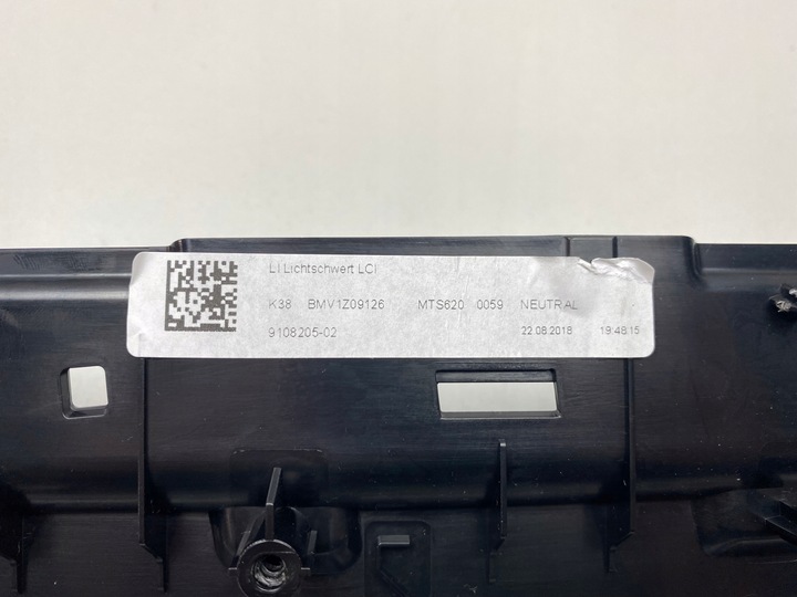 фото №6, Miecz світловий лівий лампа led ліва bmw g12