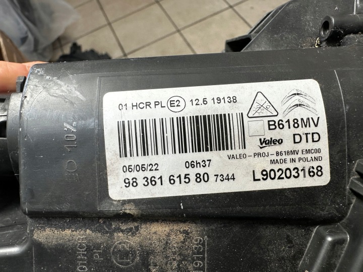 фото №11, Citroen c3 iii рестайлинг фара правая перед полный led 9836161580