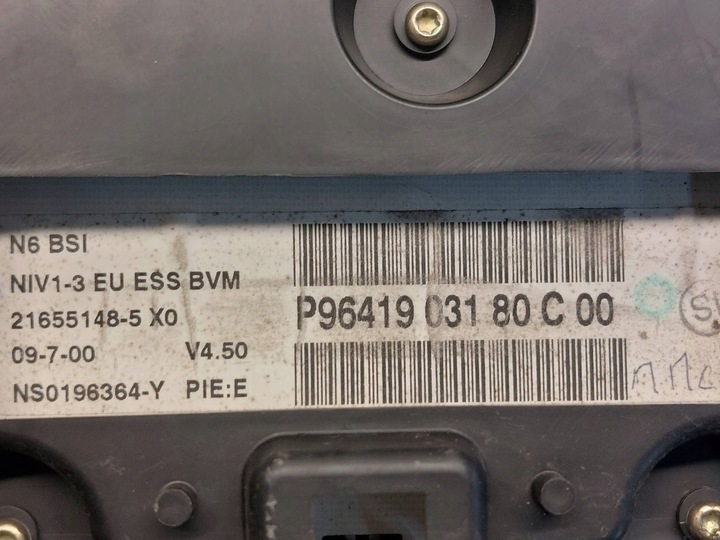 фото №8, Набір стартовий citroen xsara рестайлінг i 1.6 8v