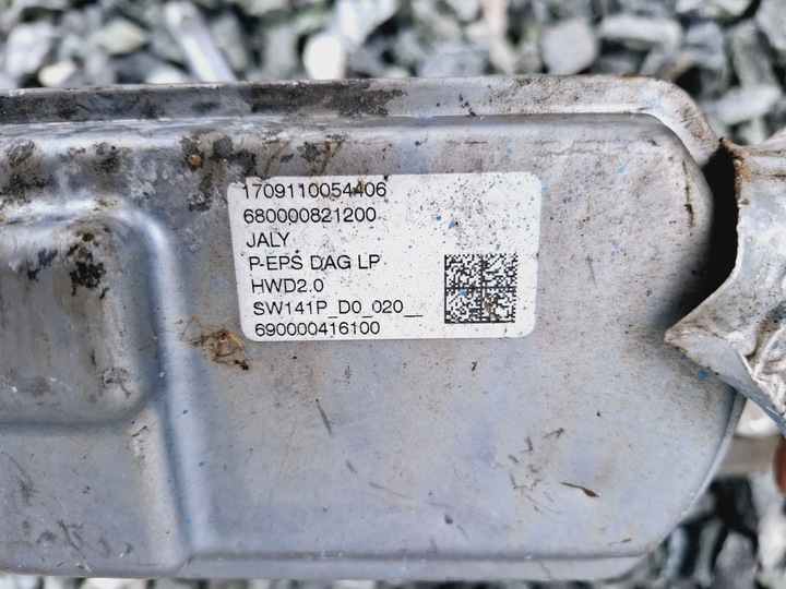 фото №8, Трансмісія кермова рейка рульового управління berlingo partner iv combo e 2018- 8373