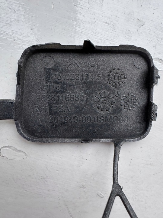 фото №7, Citroen c4 ii 13r. - заглушка фаркоп бампера перед 9688116680