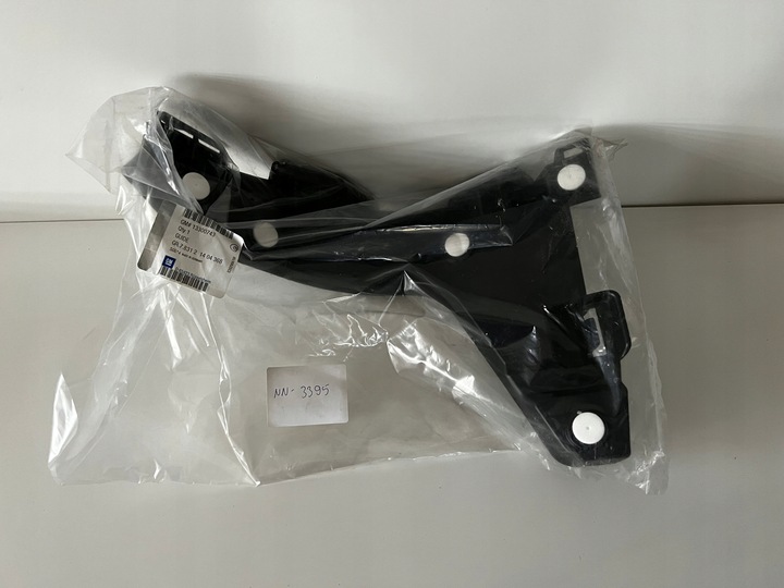 фото №1, Ползун бампера правый зад задний opel zafira c новый