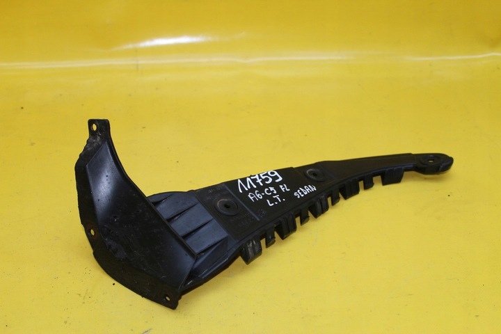 фото №1, Ползун левый зад a6 c5 fl 44b5807453e