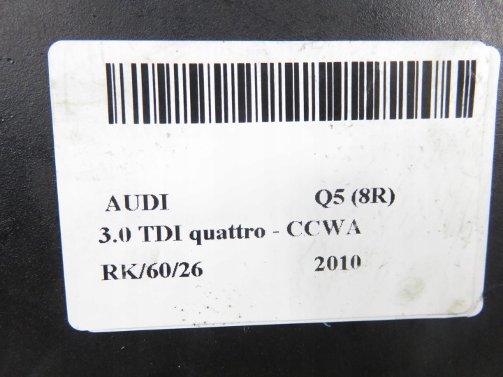 фото №6, Подлокотник audi q5 8r 8r0864283a