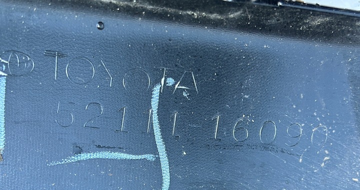 фото №12, Спойлер бампера перед toyota corolla cross 21-