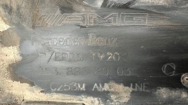 фото №10, Mercedes бампер задний a2538852525 glc 253 c253 купе pts amg 197