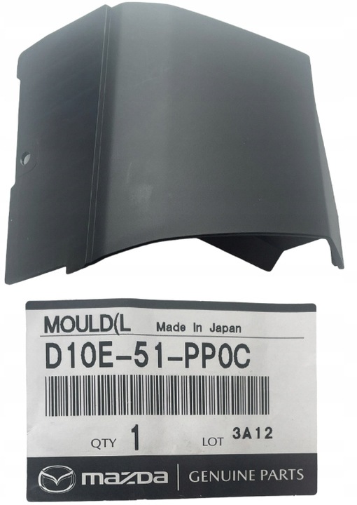 фото №1, Завершение планки пороговой левая d10e-51-pp0c оригинал mazda cx-3 dk 15 -