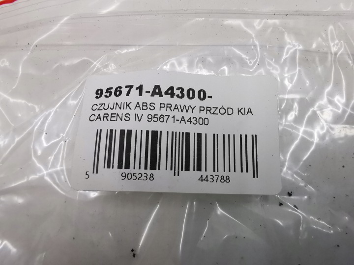 фото №7, Датчик abs праве перед kia carens iv 95671-a4300