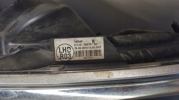 фото №8, Фара eu правый перед лампа toyota corolla e16 e18 дорестайлинг 81110-02e70