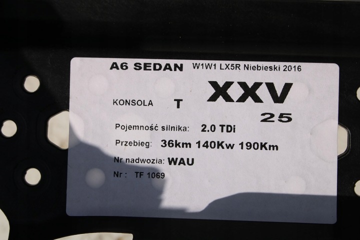 фото №15, Audi a6 консоль торпедо роздавальна капот 4g1857001e 4g1857001 pulpit head u