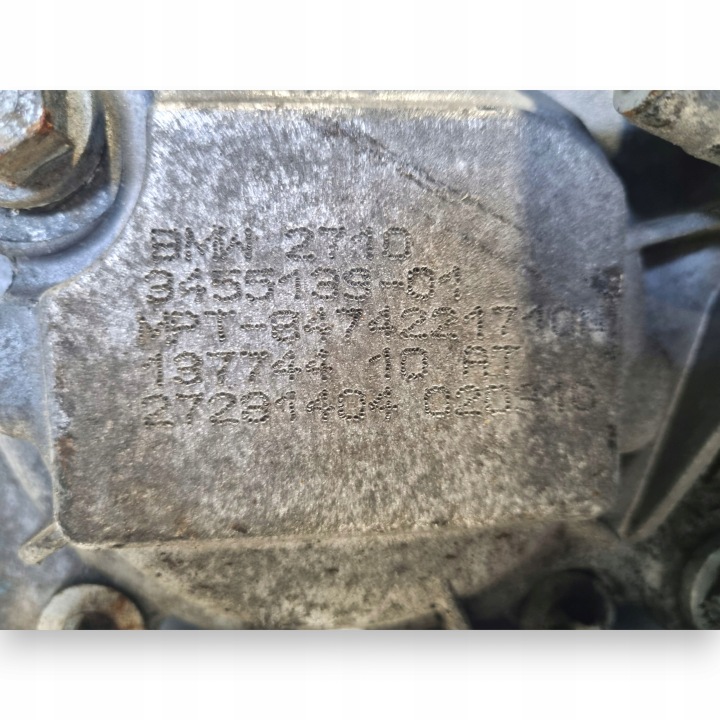 фото №13, Коробка передач 7565495 bmw x3 e83 3.0 d дизель 6hp-26x 3455139
