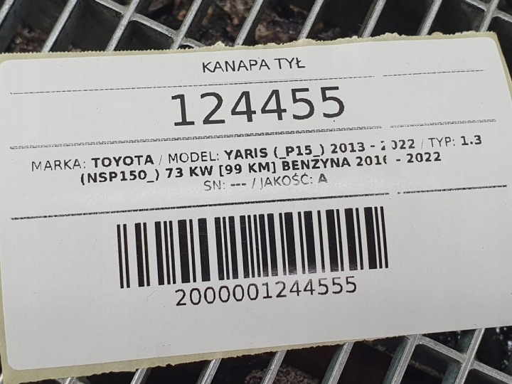 фото №10, Потолок люк панорама toyota yaris iii 5d p15
