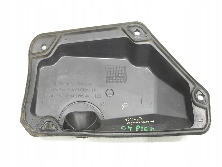 фото №4, Защита подкапотное пространство правая citroen c4 picasso i