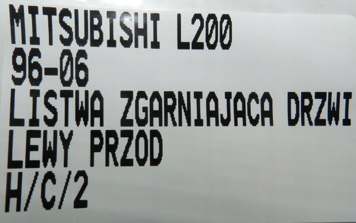 фото №8, Mitsubishi l200 96-06 молдинг накладка двері ліві перед