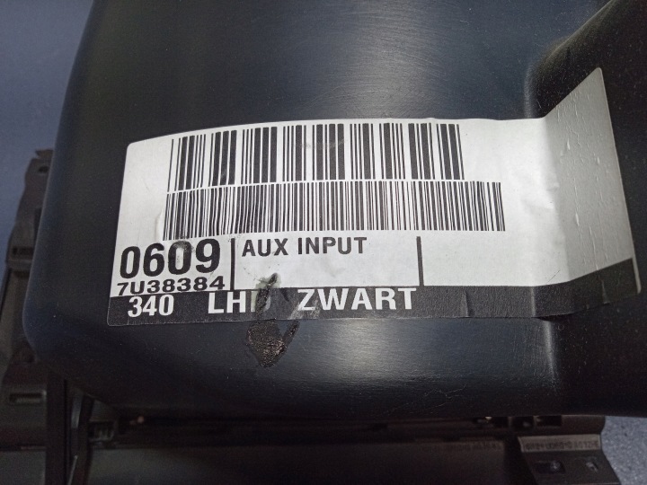 фото №5, Ford s-max mk1 бардачок пассажира 6m21-u04406-ad