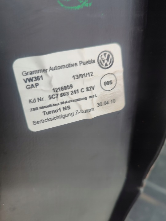 фото №11, Тунель середній підлокітник volkswagen jetta vi 5c7863241c