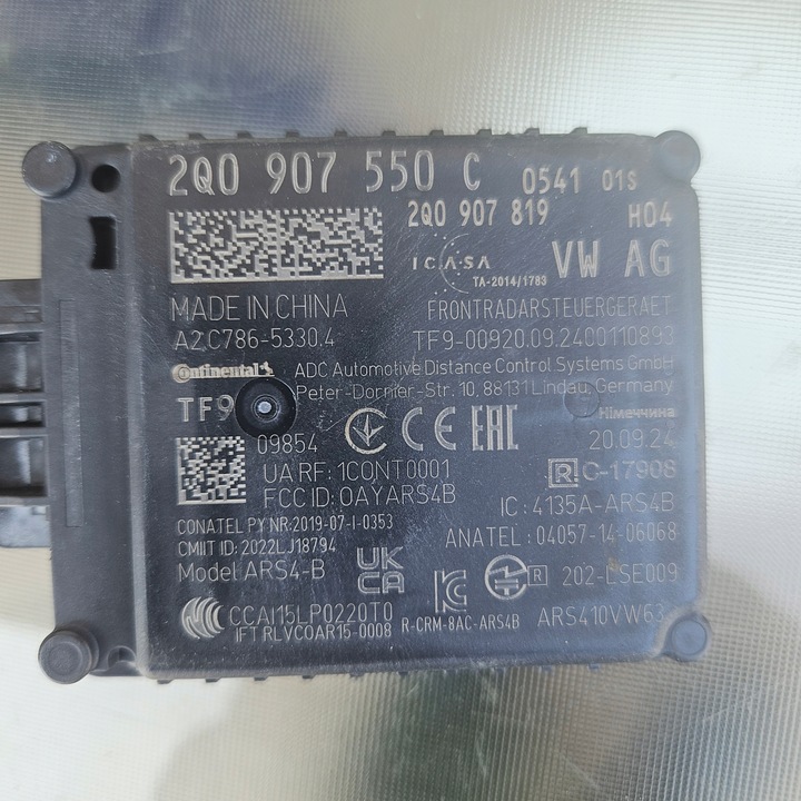 фото №6, Vw audi skoda радар acc дистронік 2q0907561j , 2q0907550c