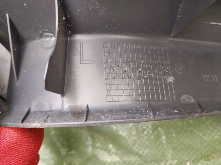 фото №8, 1k1863483a захист стійка порога ліва vw golf vi