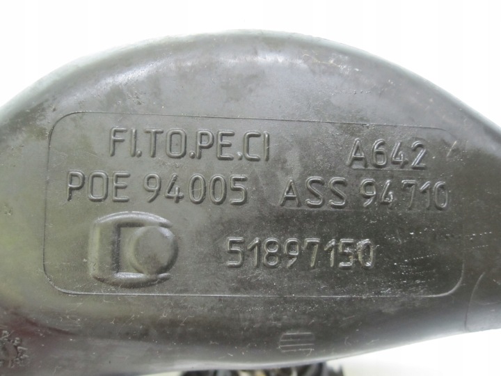 фото №5, Fiat fiorino iii 13r труба трубка  радіатор повітря 51897150 010213