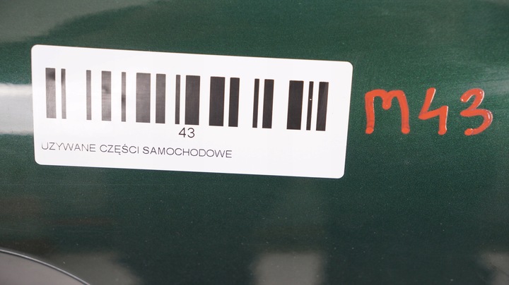 фото №7, Дверь правые перед mini cooper f55 13-20r b22