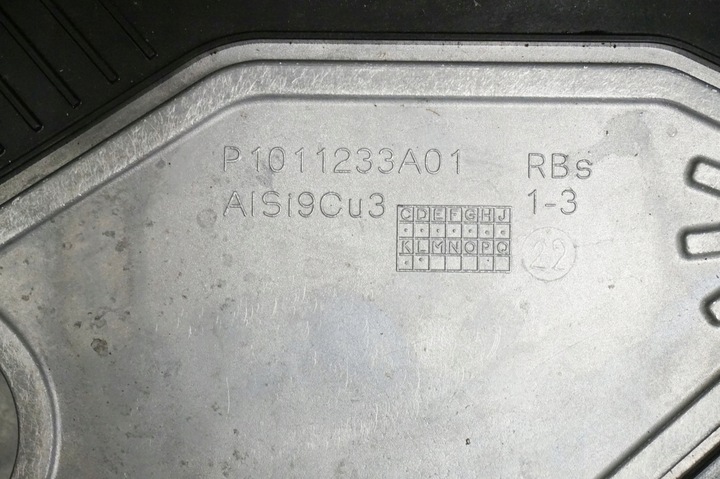 фото №8, Основание акумулятора renault captur ii 1.0 tce